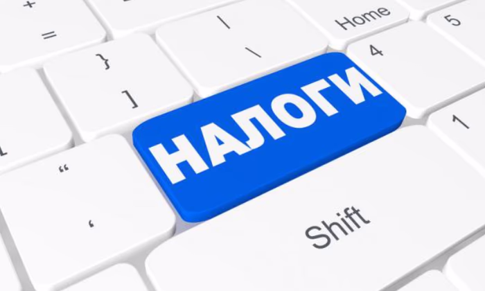 За январь-август ГНС собрала 99,9 млрд сомов налогов