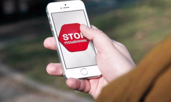 «Бакай Банк» не открывает счета и не выдает свои карты за пределами КР!