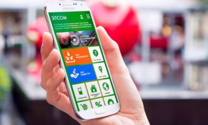 KICB приглашает на прямой эфир об электронном кошельке ЭЛСОМ