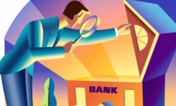 НБ КР: В работе банков важно не избежание рисков, а их предвидение