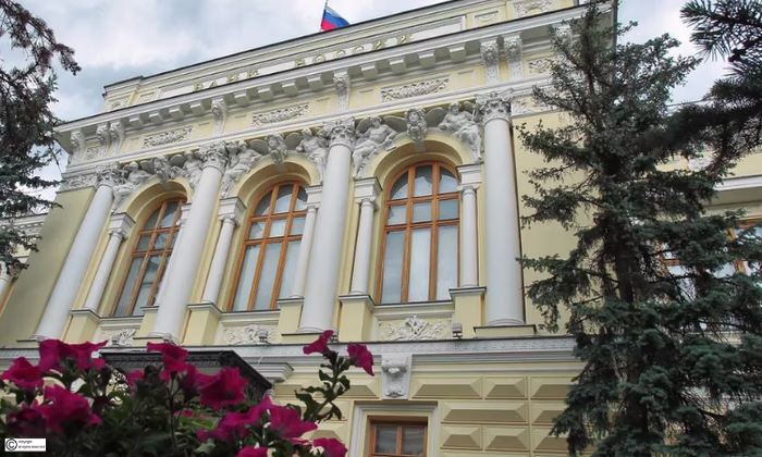 Эксперты ожидают снижения ключевой ставки Банка России до 7,5%