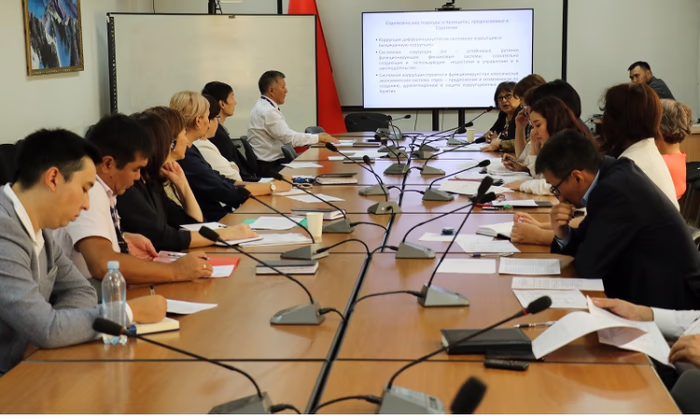 В Нацбанке прошел круглый стол по противодействию коррупции