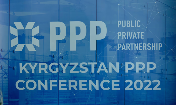 ГЧП должно стать важным механизмом реализации экономической политики