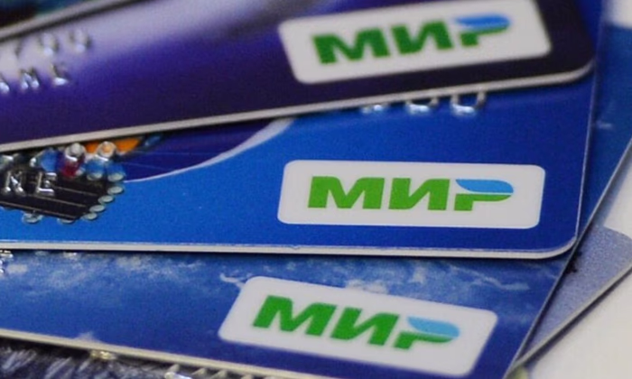 Какие банки Кыргызстана все еще принимают, а какие перестали обслуживать карты «Мир». СПИСОК