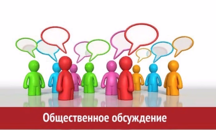 В НПА Нацбанка внесут изменения по вопросам адекватности капитала