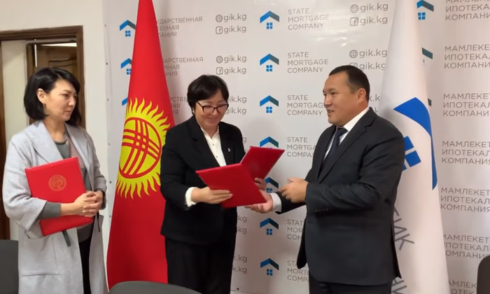 ГИК будет инвестировать в строительную отрасль Джалал-Абада