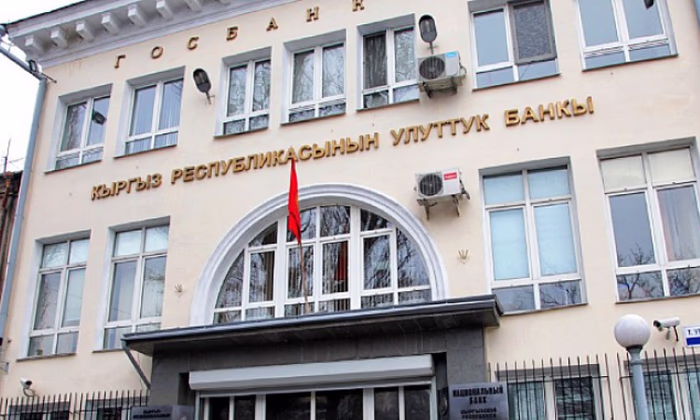 Нацбанк намерен снизить риски операторов платежных систем и организаций