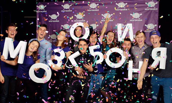 #worldsavingsday: «Дос-Кредобанк» проведет интеллектуальный квиз