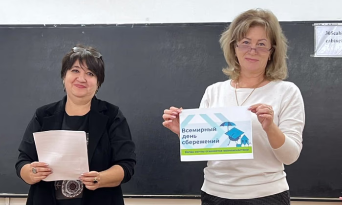 #worldsavingsday: В школе-гимназии №67 прошла «Денежная викторина»