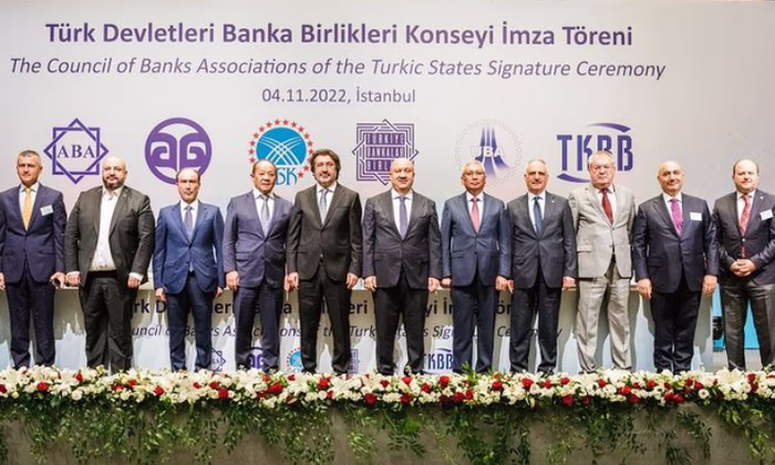 Союз банков КР вошел в Совет банковских ассоциаций тюркских государств