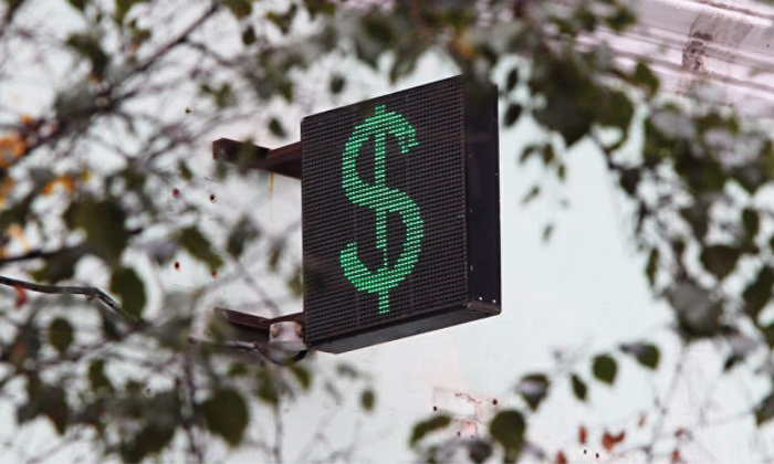 Шесть бишкекских обменок наказаны за нарушение законодательства