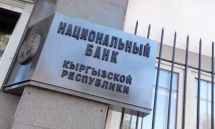 ОсОО «Финипэй» выданы лицензии Национального банка