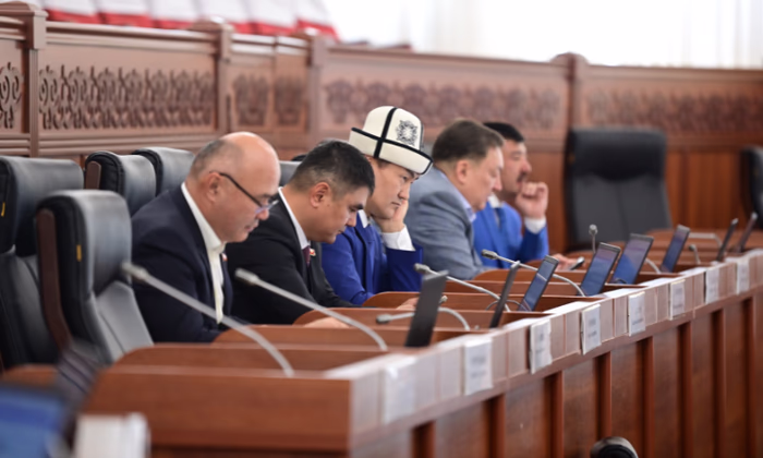 В закон КР о ПФТД/ЛПД внесены изменения