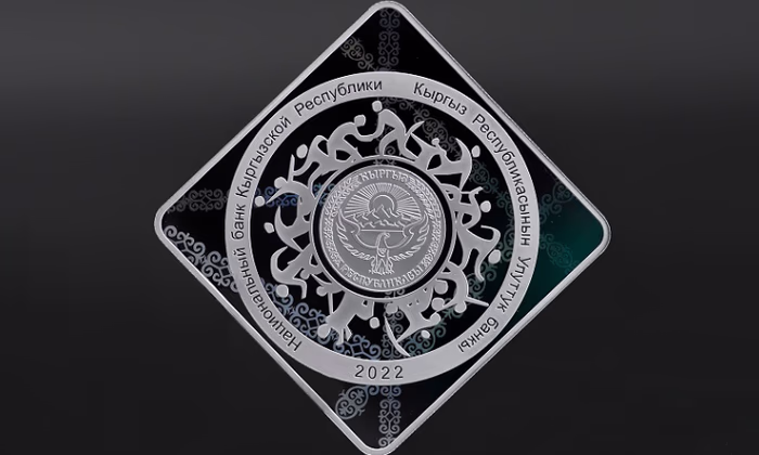 Национальный банк ввел в обращение новые коллекционные монеты