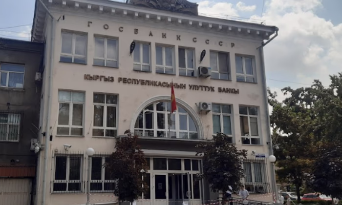 На общественное обсуждение вынесен проект постановления правления НБ КР