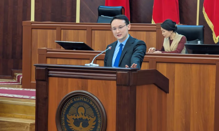 МДС: Утрата банковской тайны может подорвать доверие к банковской системе