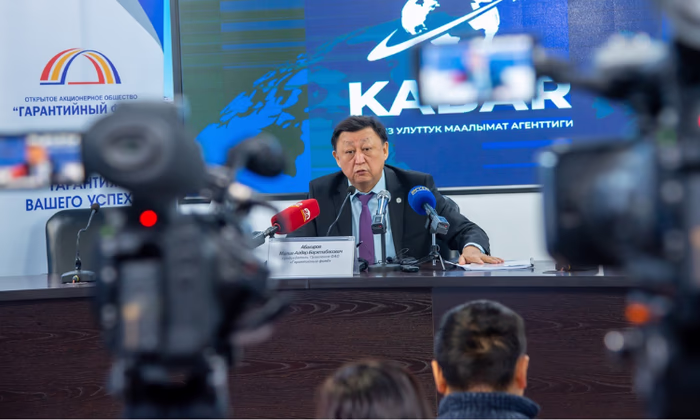 Итоги 2022 года: ГФ выдал 1042 гарантии на рекордную сумму 1,85 млрд сомов