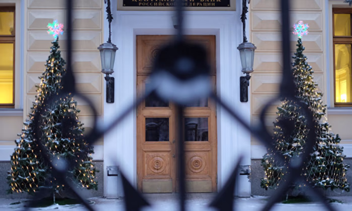 Банк России запускает инструмент «валютный своп» по предоставлению юаней