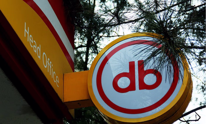 «Демир Кыргыз Интернэшнл Банк» получит грант от правительства Турции