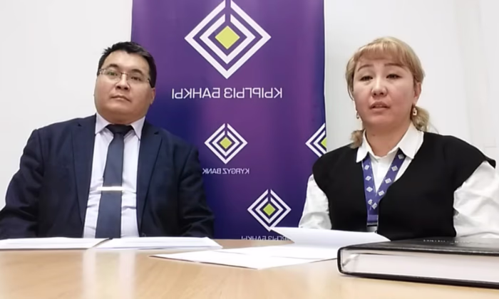 За 11 месяцев 2022 года в КР перечислено денежных переводов на 2,7 млрд USD