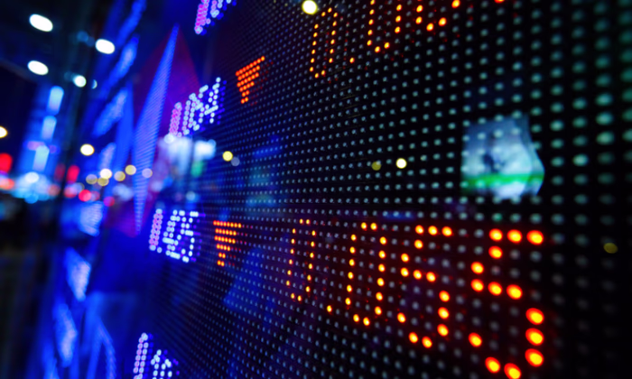 Обсуждается программа по выходу КР на международные рынки капитала