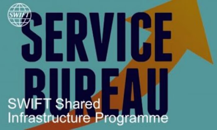 Сервис-бюро СВИФТ НБ КР достигло высоких стандартов