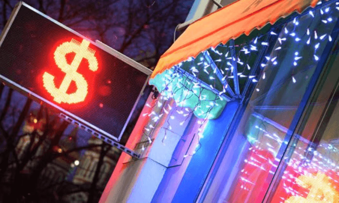 Анализ изменения курсов валют в Бишкеке