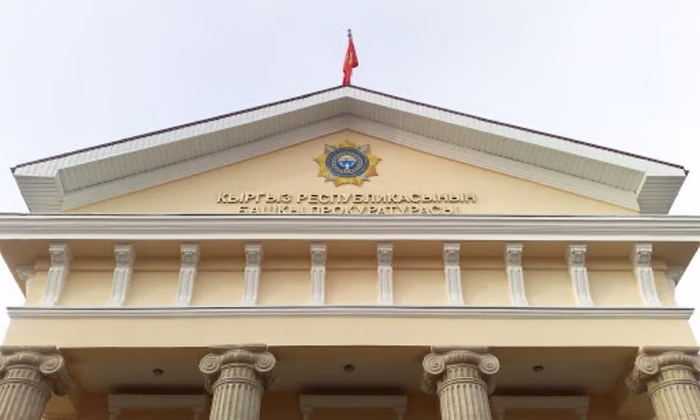 Права предпринимателей будут под крылом Генпрокуратуры