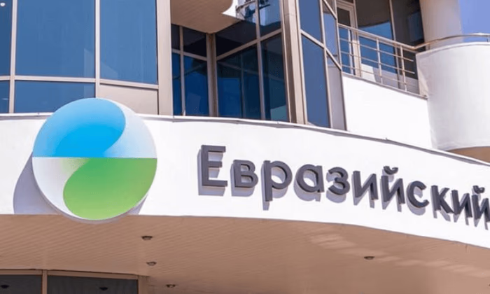 ЕАБР планирует инвестировать 600 млн долларов в проекты ВИЭ