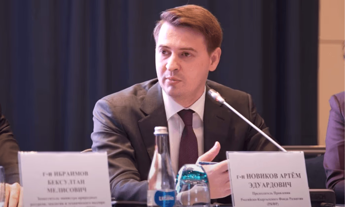 РКФР поддержал проект зеленых инвестиций для отдаленных регионов КР