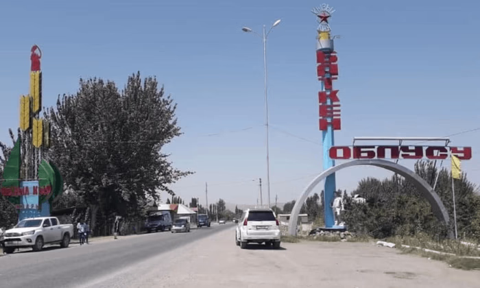 НБ КР продлит действие постановления по выдаче кредитов заемщикам Баткена