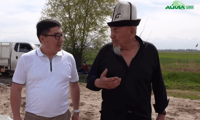 «Айыл Банк» рассматривает заявки на льготные кредиты в порядке электронной очереди