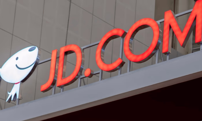 В Кыргызстане запустят второй по величине китайский маркетплейс JD