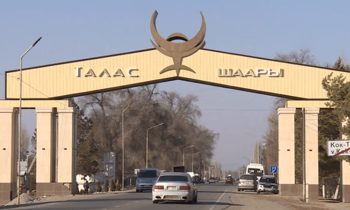 В Таласе пройдут выставки-продажи нумизматики