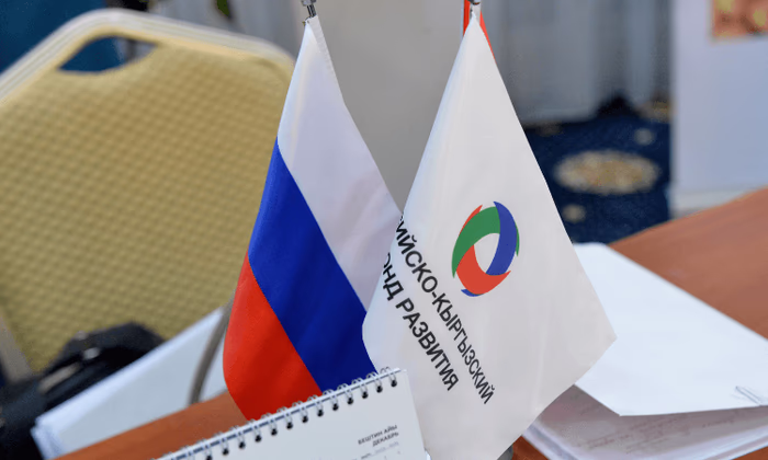 РКФР выделил $1 млн на строительство оздоровительного комплекса в Кочкор-Ате