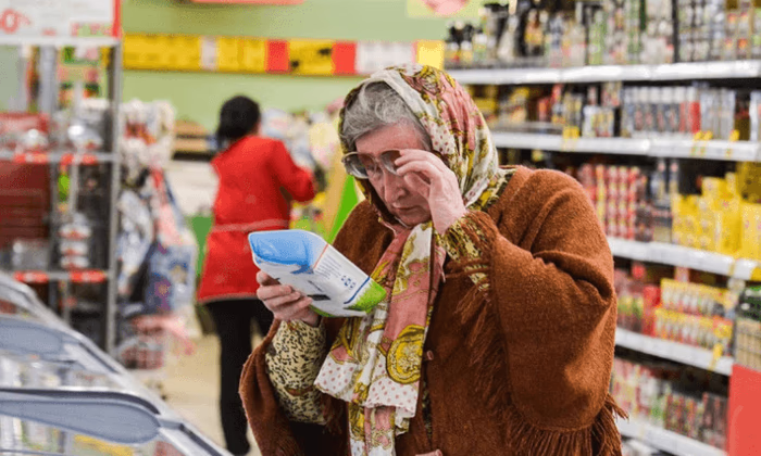 В мае рост цен и тарифов в Кыргызстане составил 0,9%