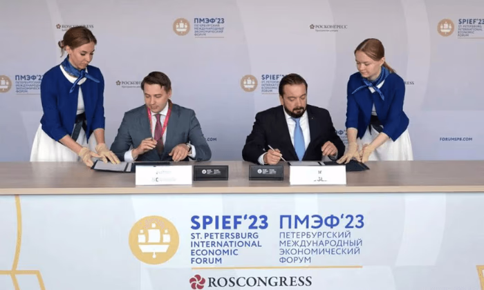 SPIEF-2023: РКФР и Росконгресс заключили соглашение о сотрудничестве