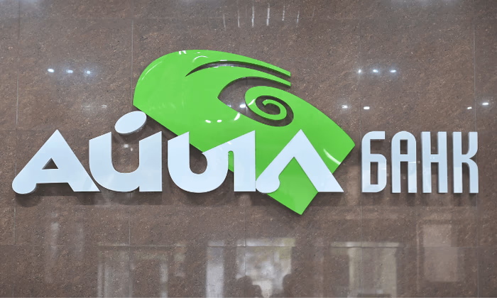 «Айыл Банк» и Mashreq Bank установили корреспондентские отношения