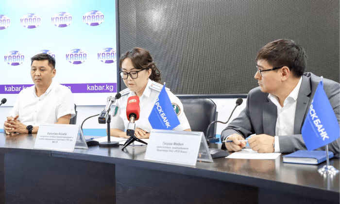 ГТС и «РСК Банк» запустили оплату таможенных платежей безналичным способом