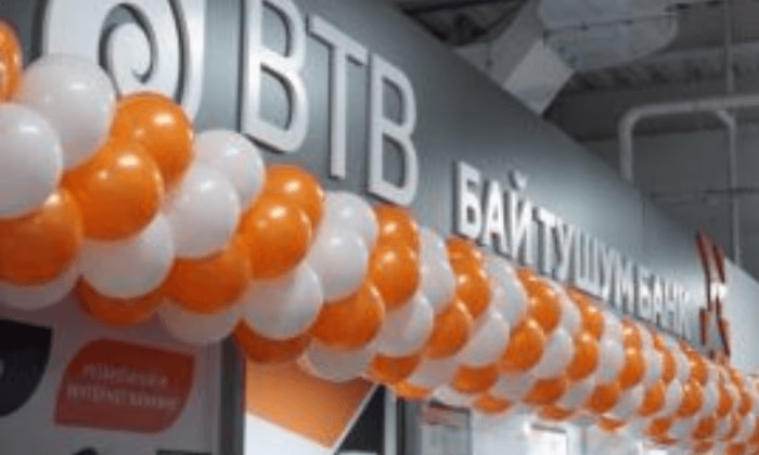 Банк «Бай-Тушум» открыл офис в ТРК «Дордой»