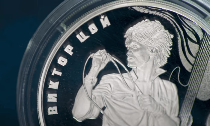 Он прожил «под светом звезды по имени Солнце»