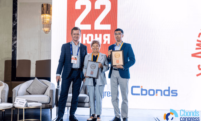 «Банк Азии» стал победителем номинации Cbonds Awards CIS - 2023