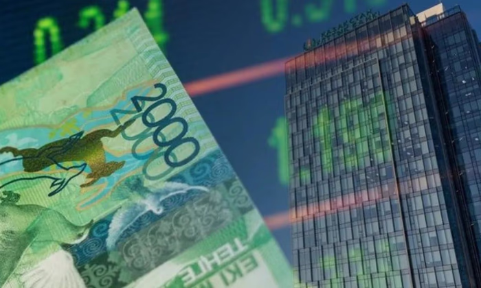 Нацбанк Казахстана снизил базовую учетную ставку до 16,5%