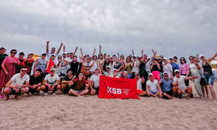 «Кыргызско-Швейцарскому Банку» - 10 лет!