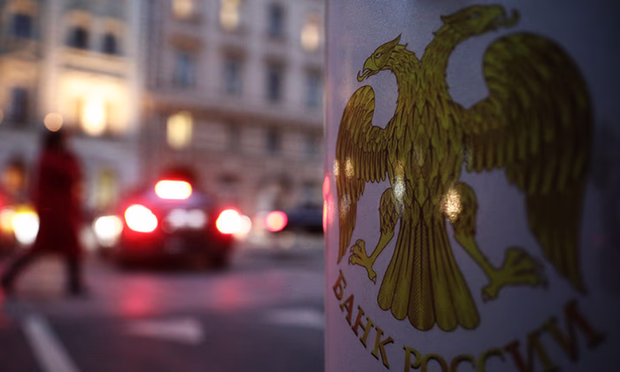 Банк России повысил ключевую ставку до 13% годовых