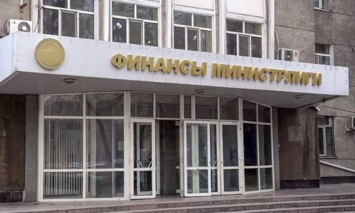 Финансово-кредитный фонд поддерживает экономику в рамках госпрограмм