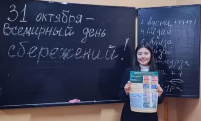 Любовь Таланова: «Не каждый взрослый знает, кто изображен на купюре в 1000 сомов»