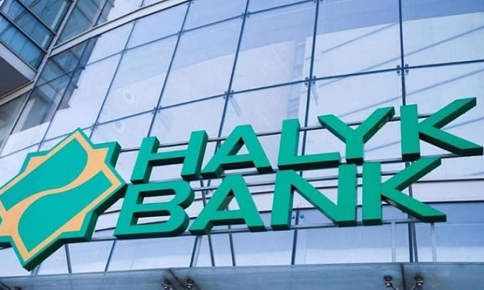 Достигнуты договоренности по продаже 100% акций «Халык Банка Кыргызстан»