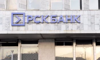 Прекращены полномочия главы Шариатского совета «РСК Банка»