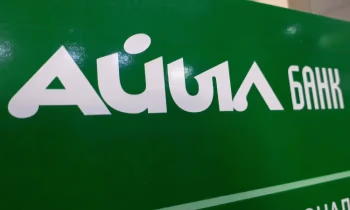 В составе Шариатского совета «Айыл Банка» произошли изменения